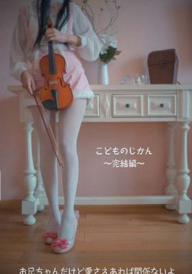 聚光灯