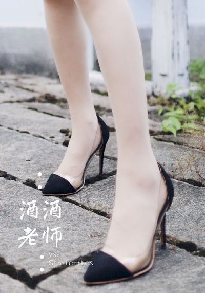 凡人修仙传动漫第二季