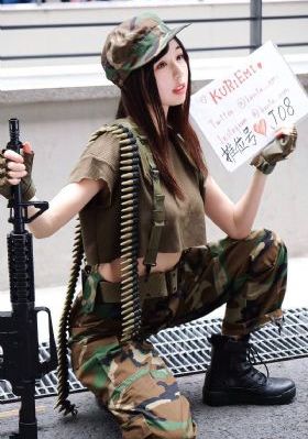丁子玲